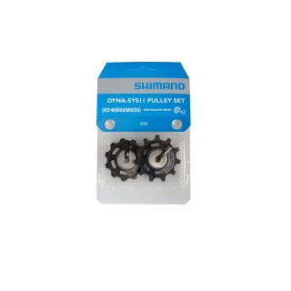 SHIMANO Schaltrollensatz XTR Spannrolle + Leitrolle Für 11-fach (RD-M9000 / 9050) 1 SHIMANO Schaltrollensatz XTR Spannrolle + Leitrolle Für 11-fach (RD-M9000 / 9050)